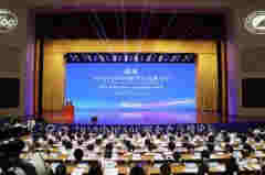蓝润集团四度入榜中国企业500强 综合实力全面提升