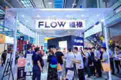 FLOW福禄电子烟亮相2019深圳电子烟展：跨越行业红海，前行不懈创新不怠