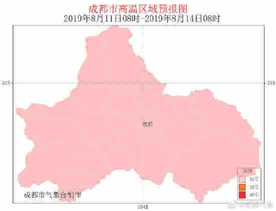 图据:@成都气象