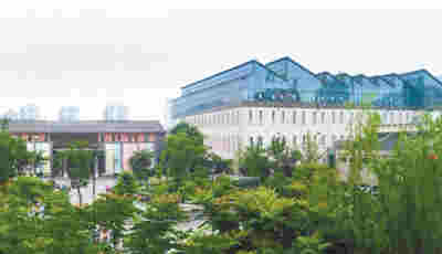 老厂房变身城市“文化客厅”（文明之声）