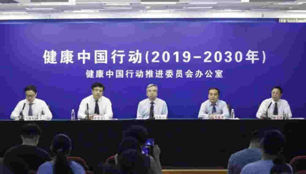 吸电子烟不算吸烟?控烟行动已经“盯上”电子烟了!