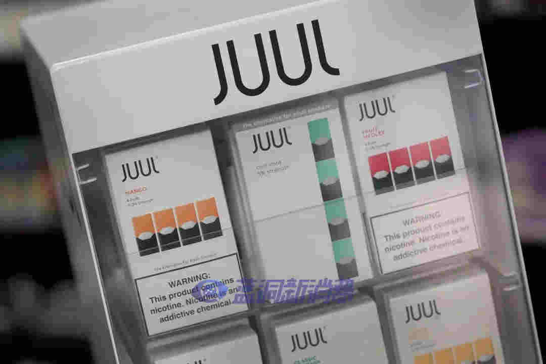 JUUL兴衰史:曾经的电子烟界“苹果”是如何陨落的?