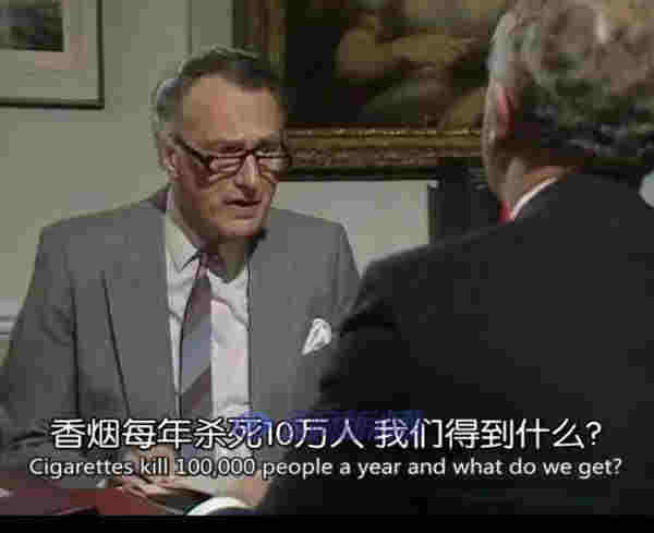 电子烟为何又被“爆锤”?