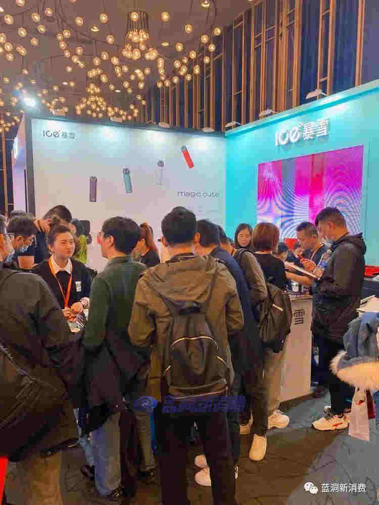ICE暴雪26日召开发布会:推出双弹并行新品及门店周期扶持计划