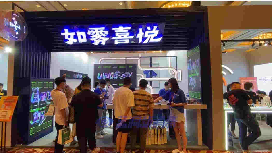 福州站探展如雾喜悦:第一阶段宣告成功 已启动A轮融资