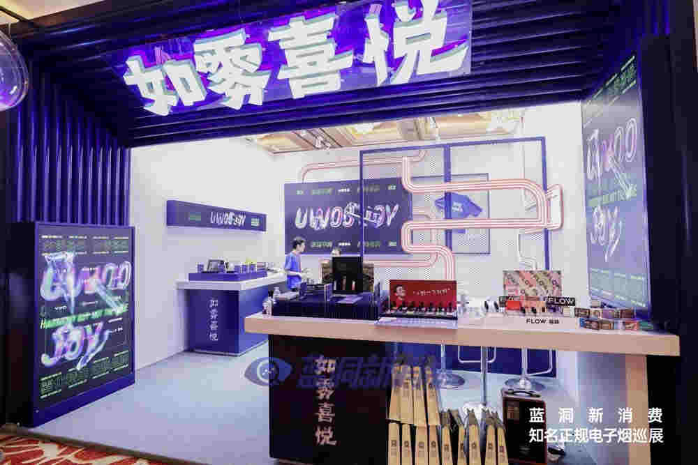 福州站探展如雾喜悦:第一阶段宣告成功 已启动A轮融资