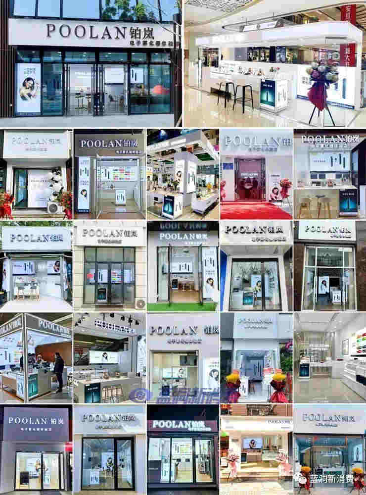铂岚两大工具助力店主门店运营:细节决定成败