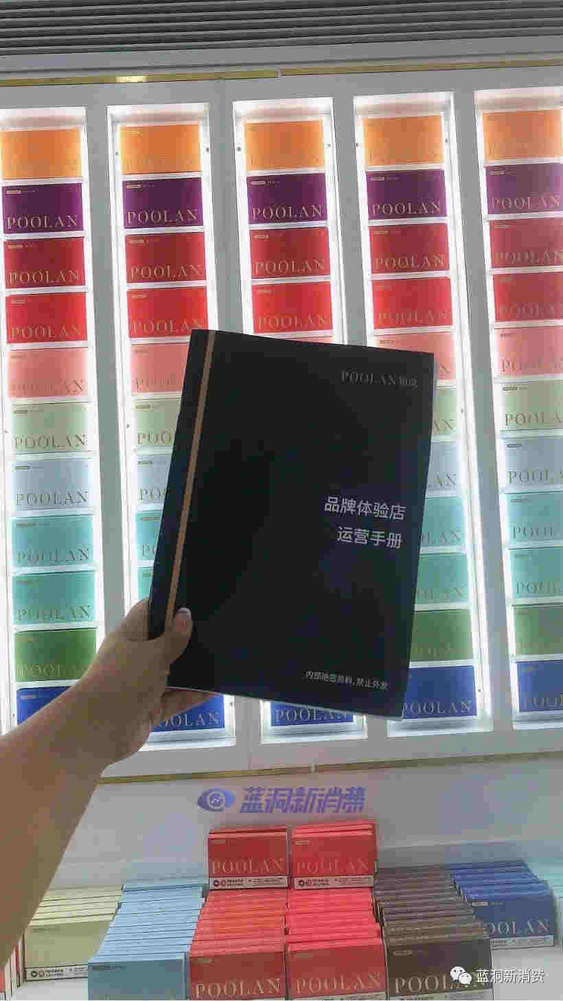 铂岚两大工具助力店主门店运营:细节决定成败