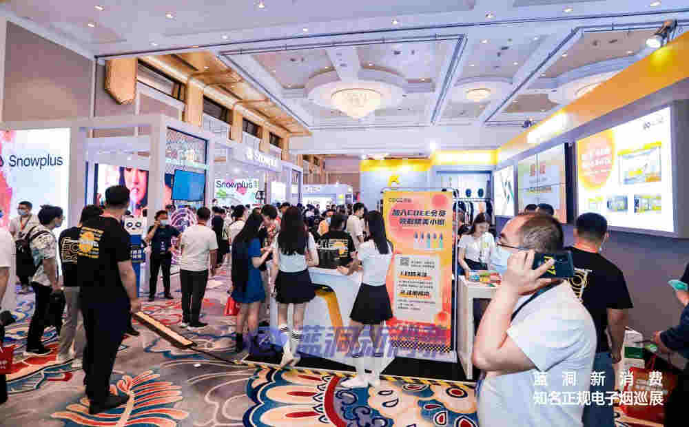 北京站探展雪加:全新品牌形象亮相 创意试抽台提升参展体验