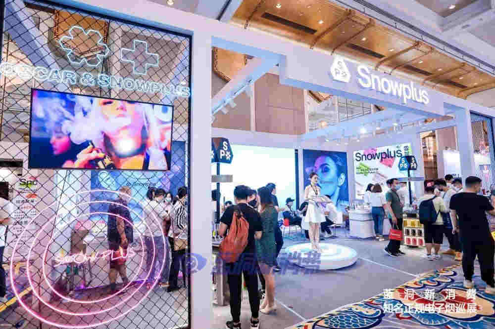 北京站探展雪加:全新品牌形象亮相 创意试抽台提升参展体验