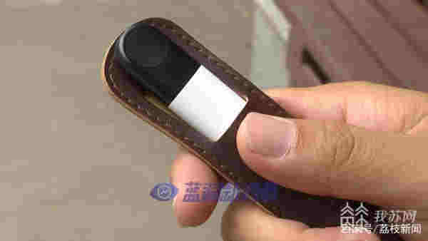 江苏省疾控解读《中国吸烟危害健康报告2020》