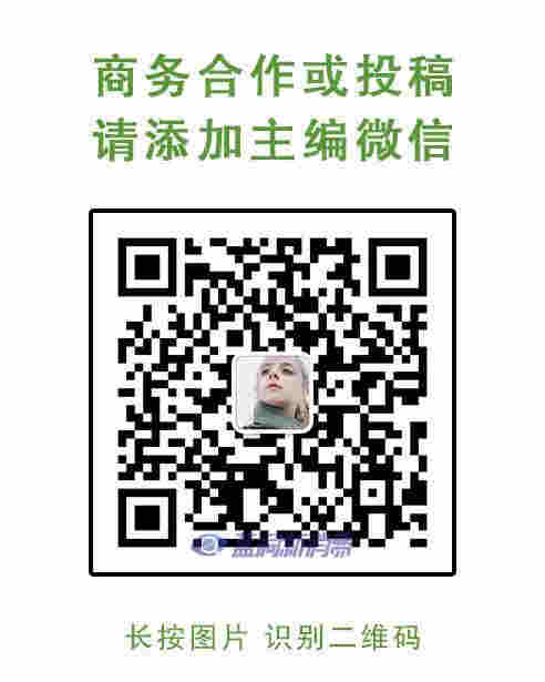 正式被禁用!大麻叶成分被禁用到化妆品中