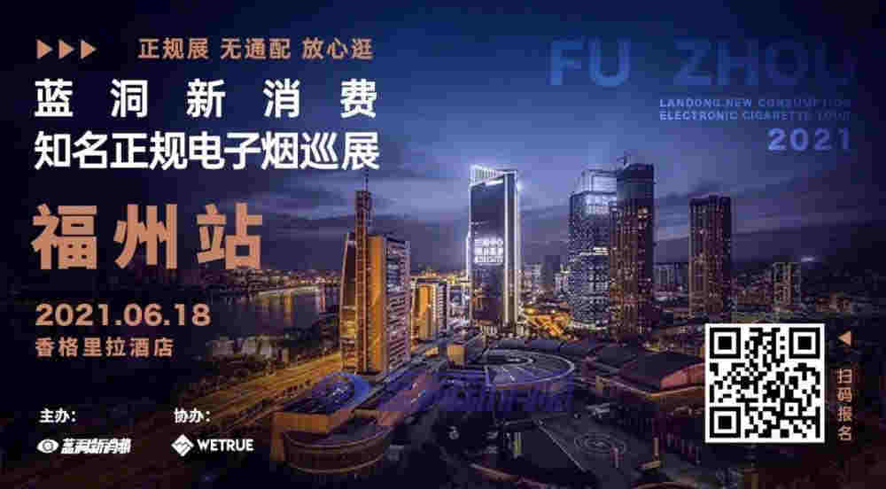 最强盘点！使用电子烟的18位中外明星大汇总（组图） 