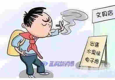 福建三明市人民检察院牵头促成辖区“电子烟”零售行业专项整治行动 