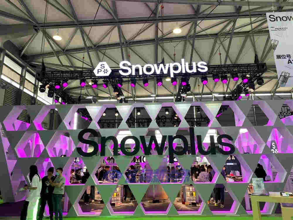 上海展探展雪加:雪加全新品牌形象亮相 独立吧台提升参展体验