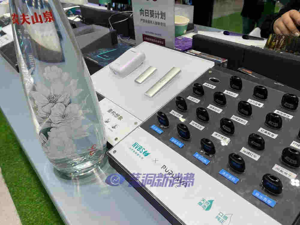 上海展探展MYX觅:天然水雾化弹首次亮相 绿植天花板凸显天然
