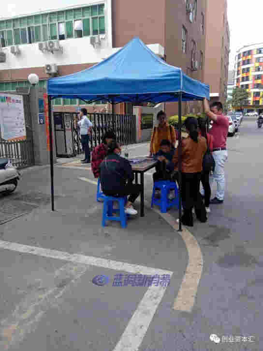 最新实探:电子烟新政下的深圳全球雾谷怎样了