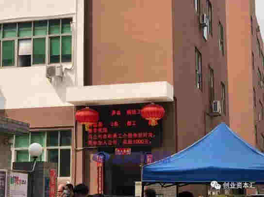 最新实探:电子烟新政下的深圳全球雾谷怎样了