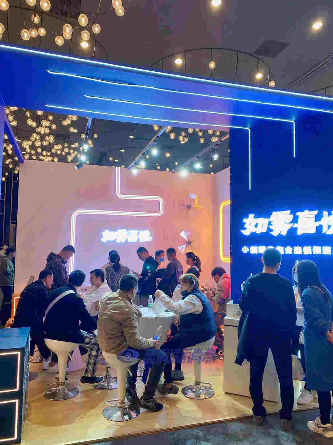 蓝洞电子烟郑州展会报名开启，渠道分销商天音控股高管亮相西安站 