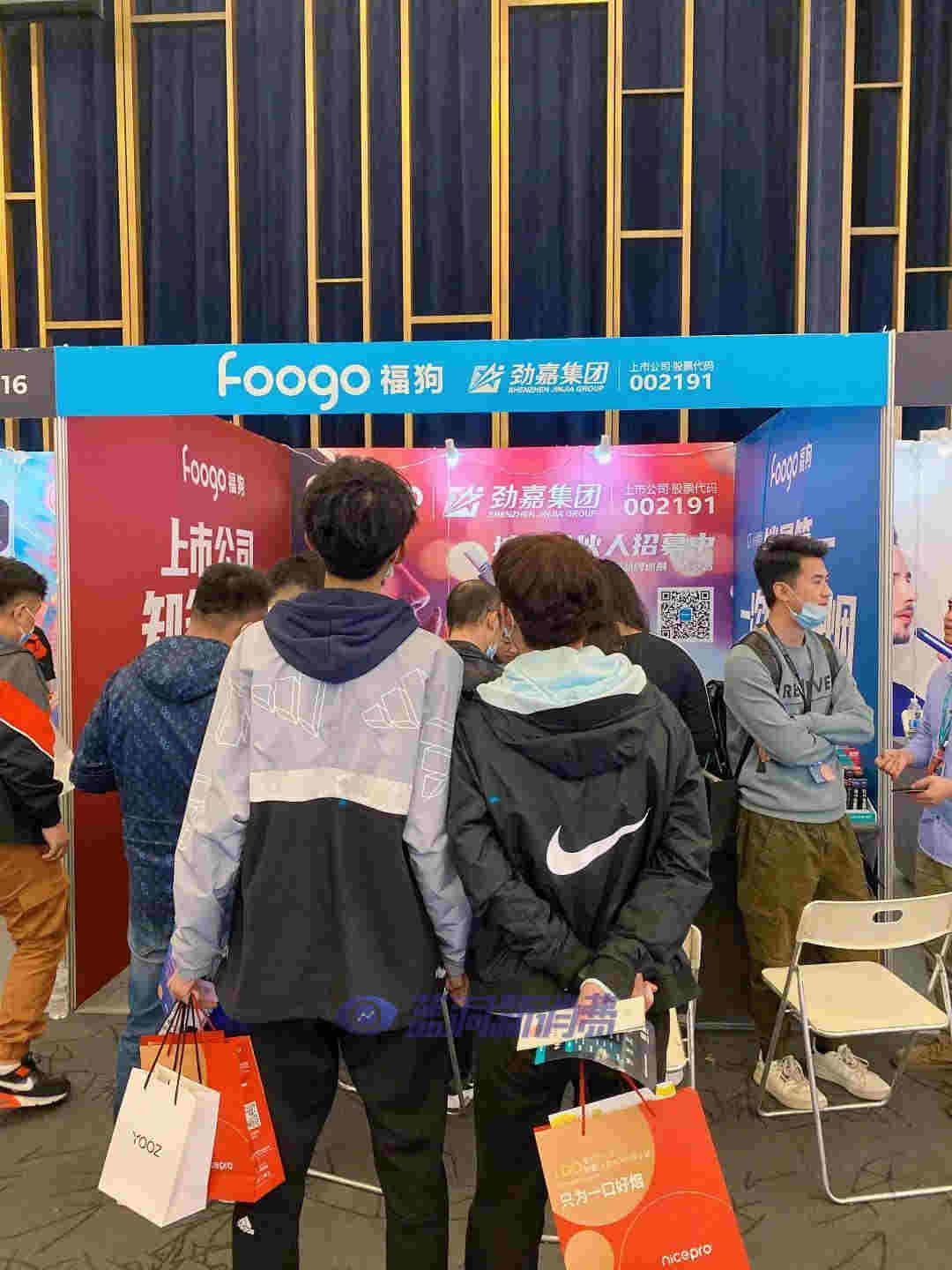 蓝洞电子烟郑州展会报名开启，渠道分销商天音控股高管亮相西安站 