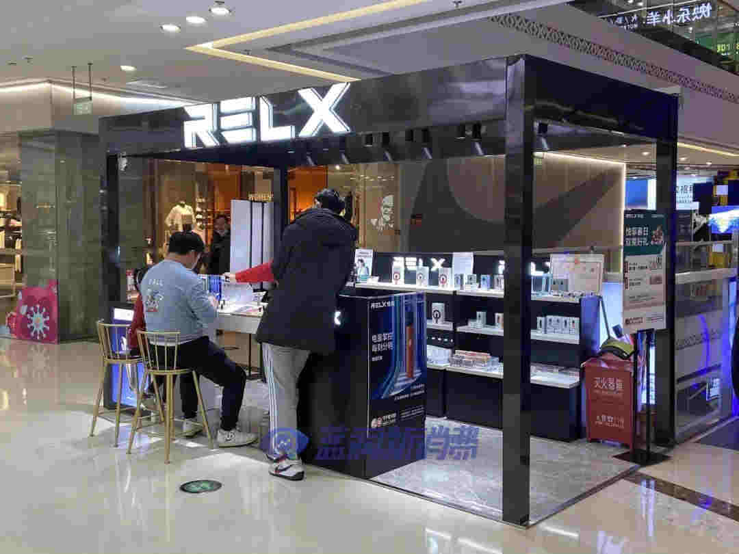 茅台之后,电子烟成了新的财富密码