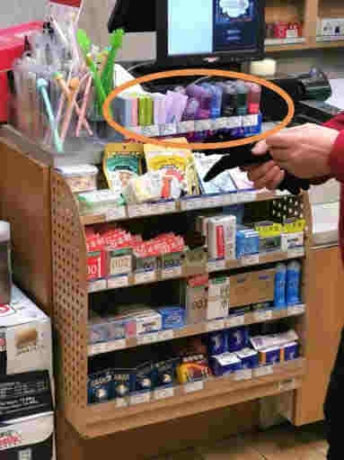 这些电子烟，卖给了孩子们 