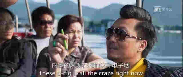 鄙视链顶端的电子烟真有那么好吗？ 