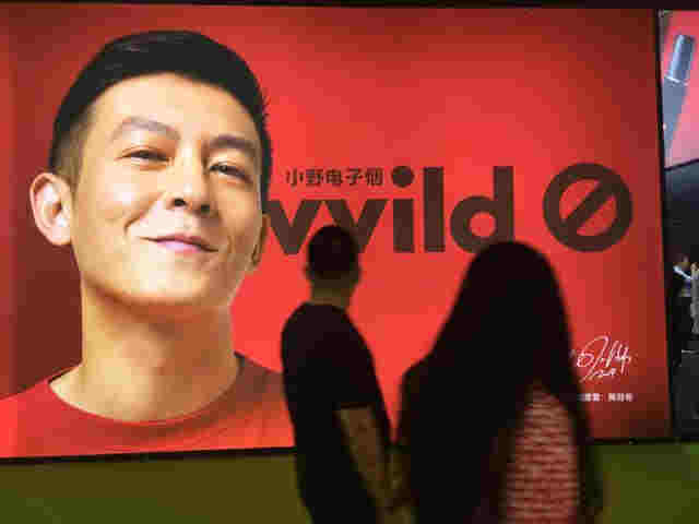 电子烟彻底凉凉？两部门发文，全网封杀 