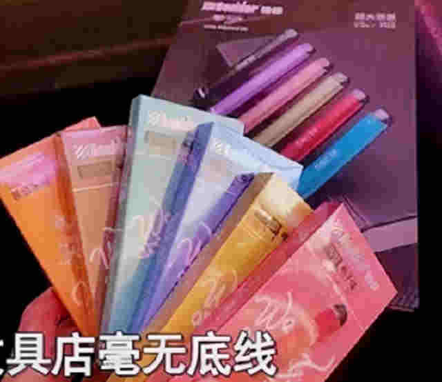 河南某小学门口文具店20元1支售卖电子烟，家长：孩子已上瘾 