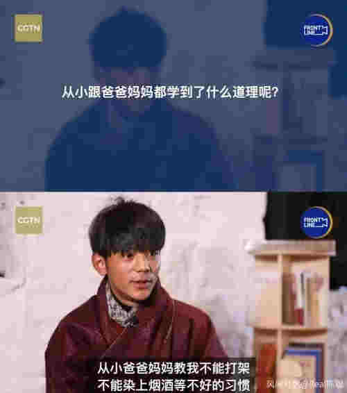 抽电子烟视频热传，丁真人设翻车？工作室忙道歉，央广网微博发长文评论 