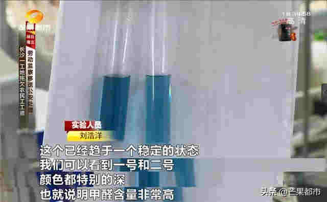 “替烟神器”虚假宣传，湖南开出首张电子烟罚单 