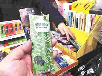 警惕！部分电子烟换上了“马甲”