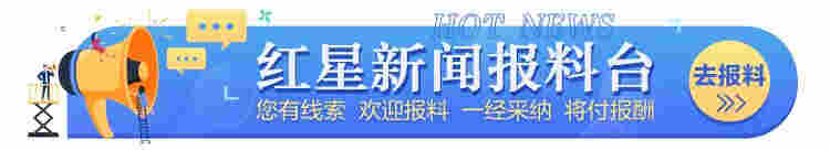 电子烟“断电”一年，有平台商家仍在偷偷卖 