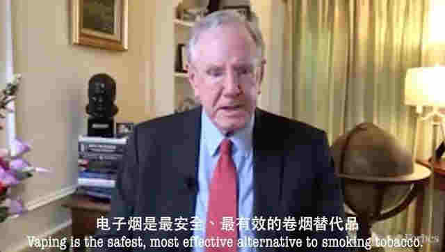 《福布斯》公开力挺电子烟：反电子烟运动充满偏见与谎言 