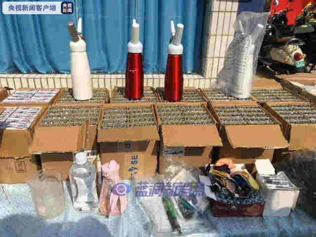 两部门：全面清理互联网变相销售电子烟行为 