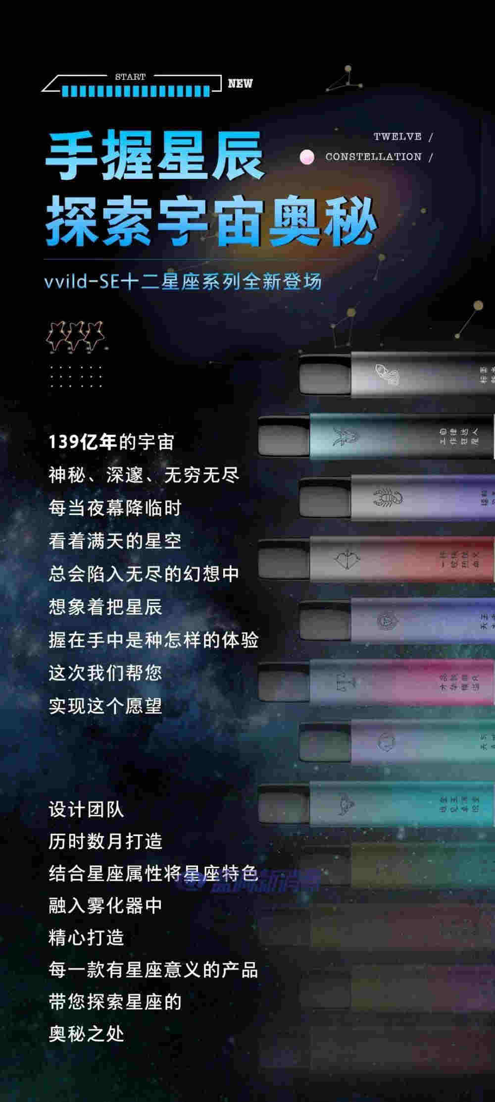 最高24万补贴！小野山东招商政策公布 