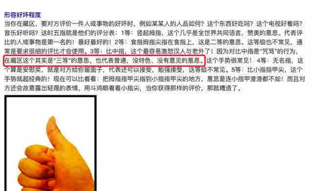 丁真抽电子烟视频疑曝光，口吐白烟一脸享受，公司回应显傲慢 