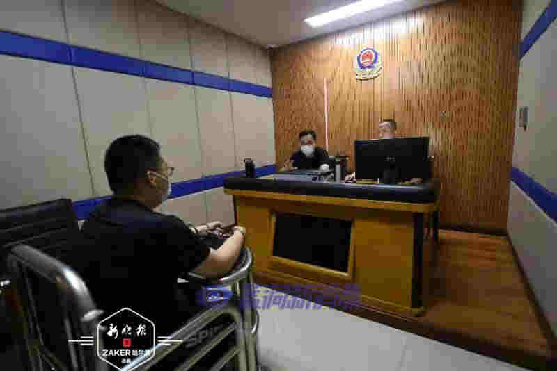 吸电子烟后出现幻觉！哈市警方破获首例贩卖吸食“上头烟”案 