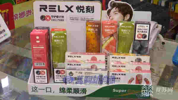 南京：为何孩子能买到禁止向未成年销售的电子烟 