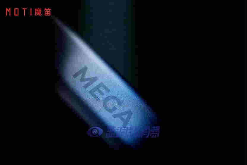 揭秘魔笛MEGA PRO内测故事：5000+真实试抽反馈，200+家媒体测评 