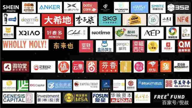 新消费下半场，除奶茶、拉面外还有哪些可能？ 