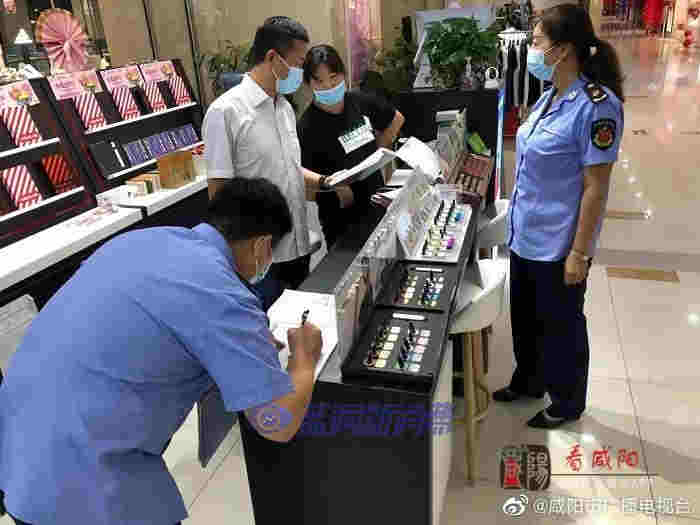 泾阳开出向未成年人销售电子烟罚单:无照经营再罚款4000元