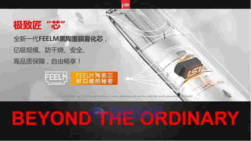 PLAY街头玩家「T1无界」掀起新一轮产品革命,欲成为最懂年轻人的领地