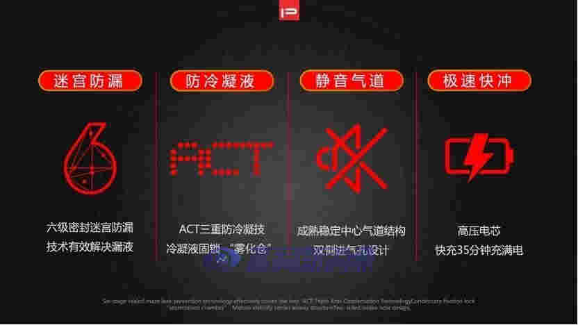 PLAY街头玩家「T1无界」掀起新一轮产品革命,欲成为最懂年轻人的领地