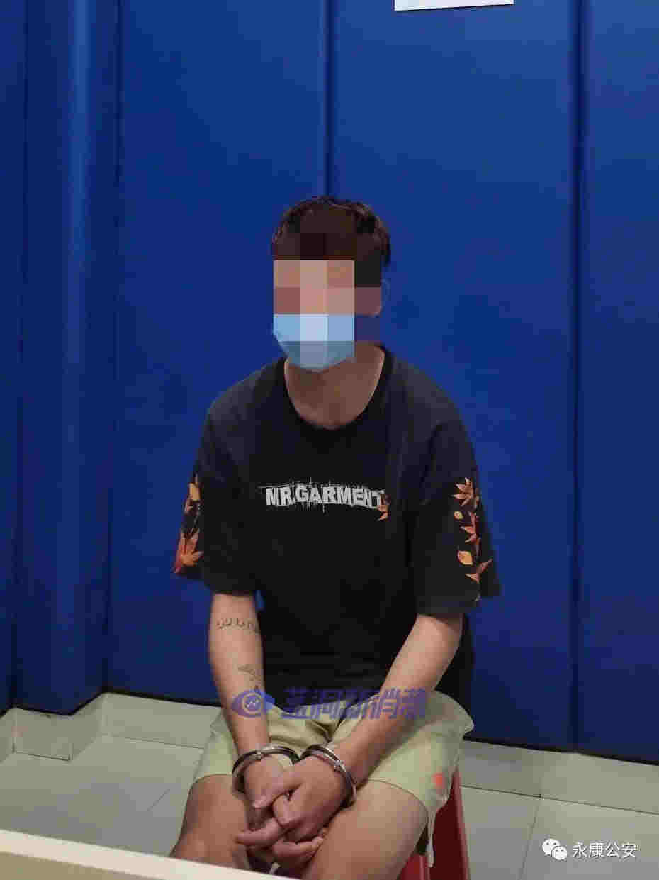 警惕!这种“上头”电子烟竟是新型毒品!已有6人涉嫌贩毒被永康警方抓获