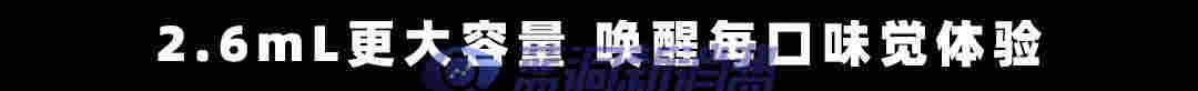 铂德新品首发：插画印象版KATE Graffiti，潮流视觉，全新升级 