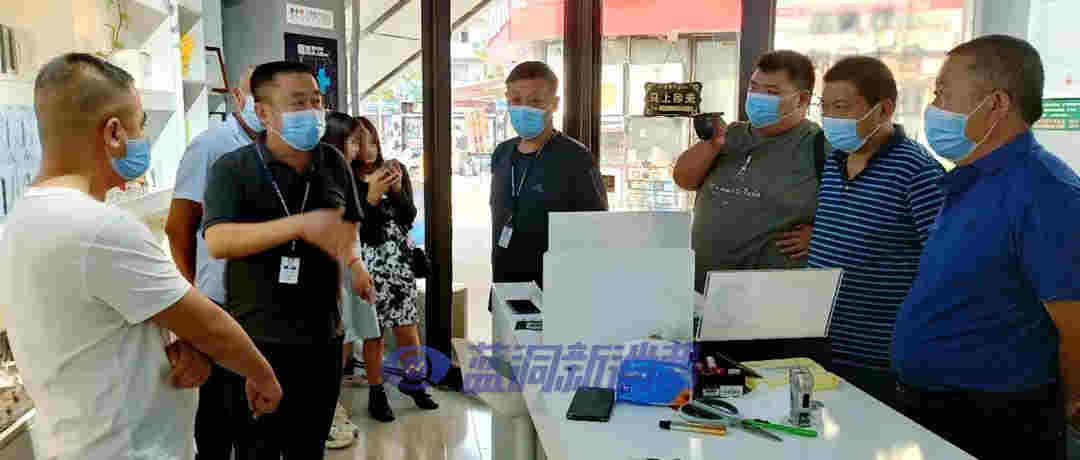 漯河市查处首例向未成年人销售电子烟案件 