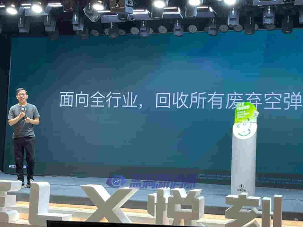 悦刻启动空弹回收计划：首期投入2000万元，回收所有空烟弹 
