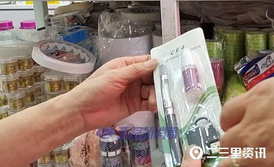 渭南15岁女孩吸电子烟屡禁不止,家长想不出办法痛哭流泪