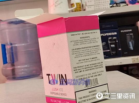 渭南15岁女孩吸电子烟屡禁不止,家长想不出办法痛哭流泪